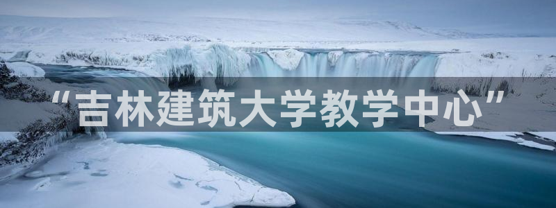 盈顺棋牌娱乐室地址电话