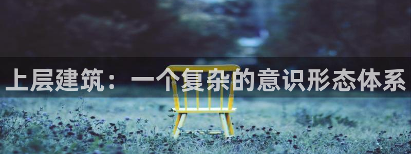 顺盈娱乐找382223