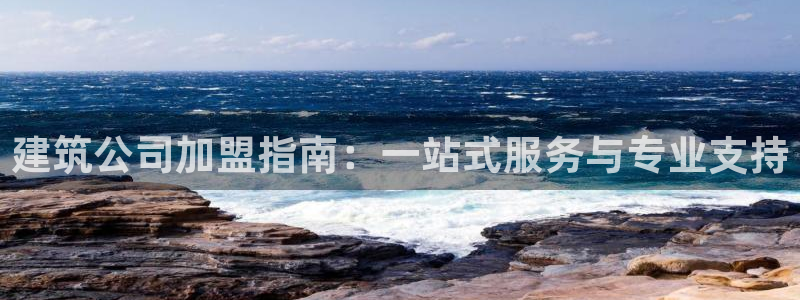 顺盈娱乐在线注册账号