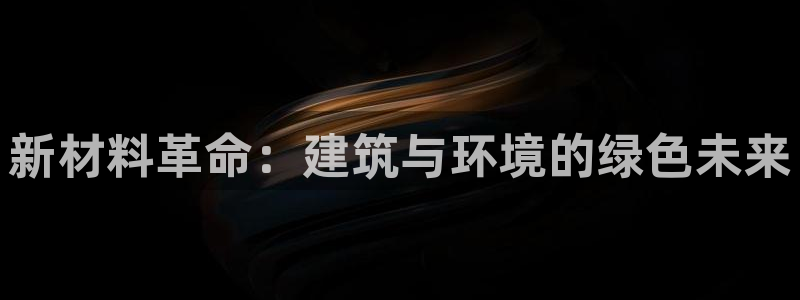 清远顺盈娱乐公司