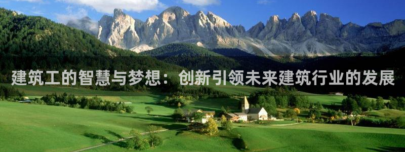 顺盈娱乐主管=天神779O3