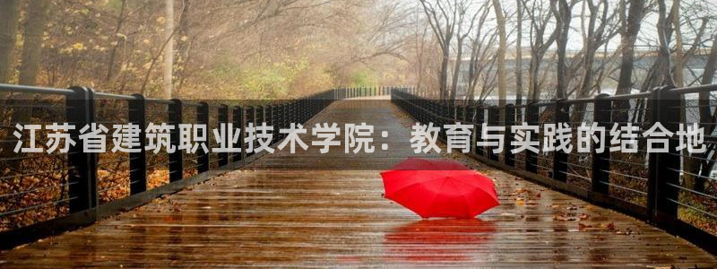 盈顺娱乐休闲室