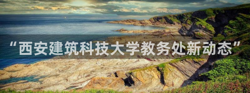 顺盈娱乐在线开户