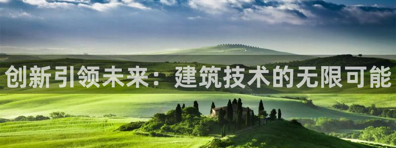 清远顺盈娱乐公司招聘