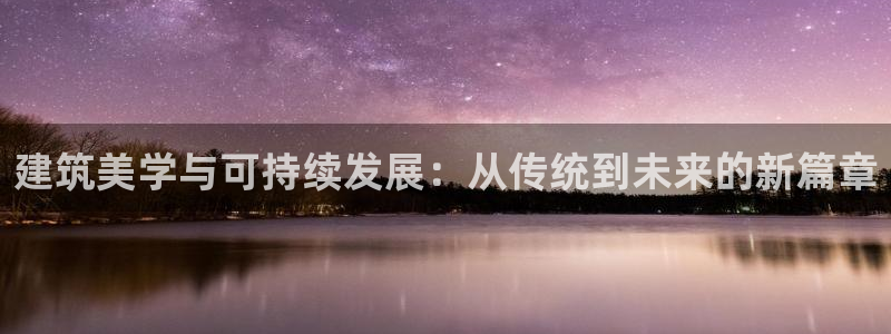 清远顺盈娱乐