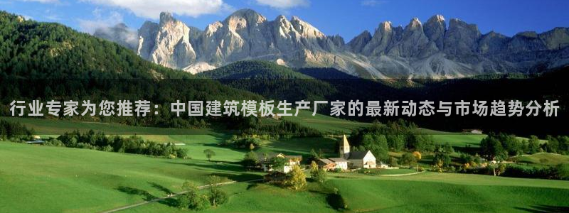 清远顺盈娱乐有限公司