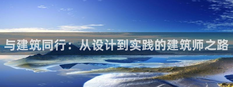 顺盈时代广场娱乐项目
