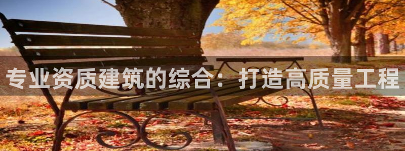 顺盈娱乐找527b.cn升哥