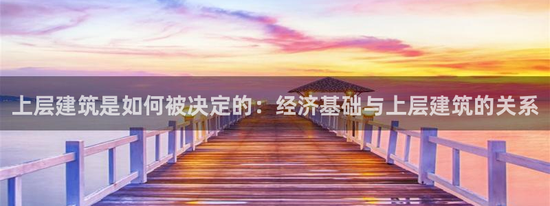 顺盈娱乐在线教育