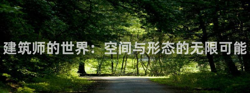 顺盈娱乐代理怎么样了