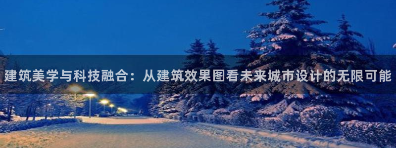清远顺盈娱乐集团