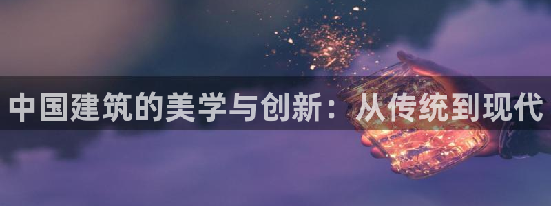 顺盈娱乐官网