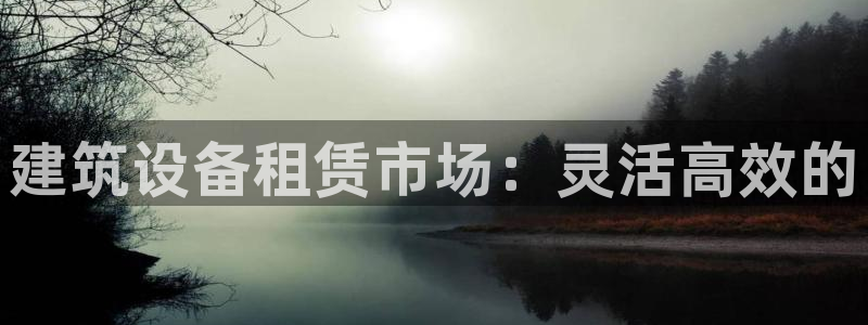 顺盈娱乐 找86555