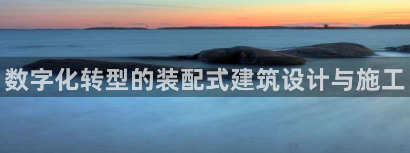 顺盈娱乐 炤企鹅779O3