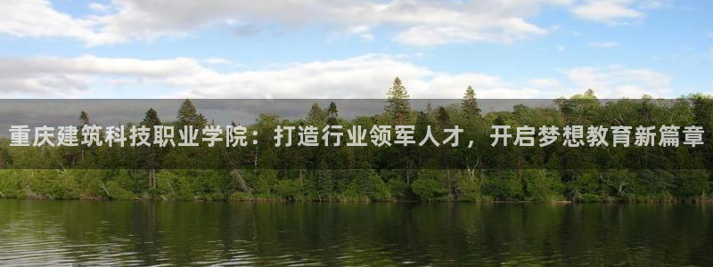 顺盈娱乐注册平台是什么